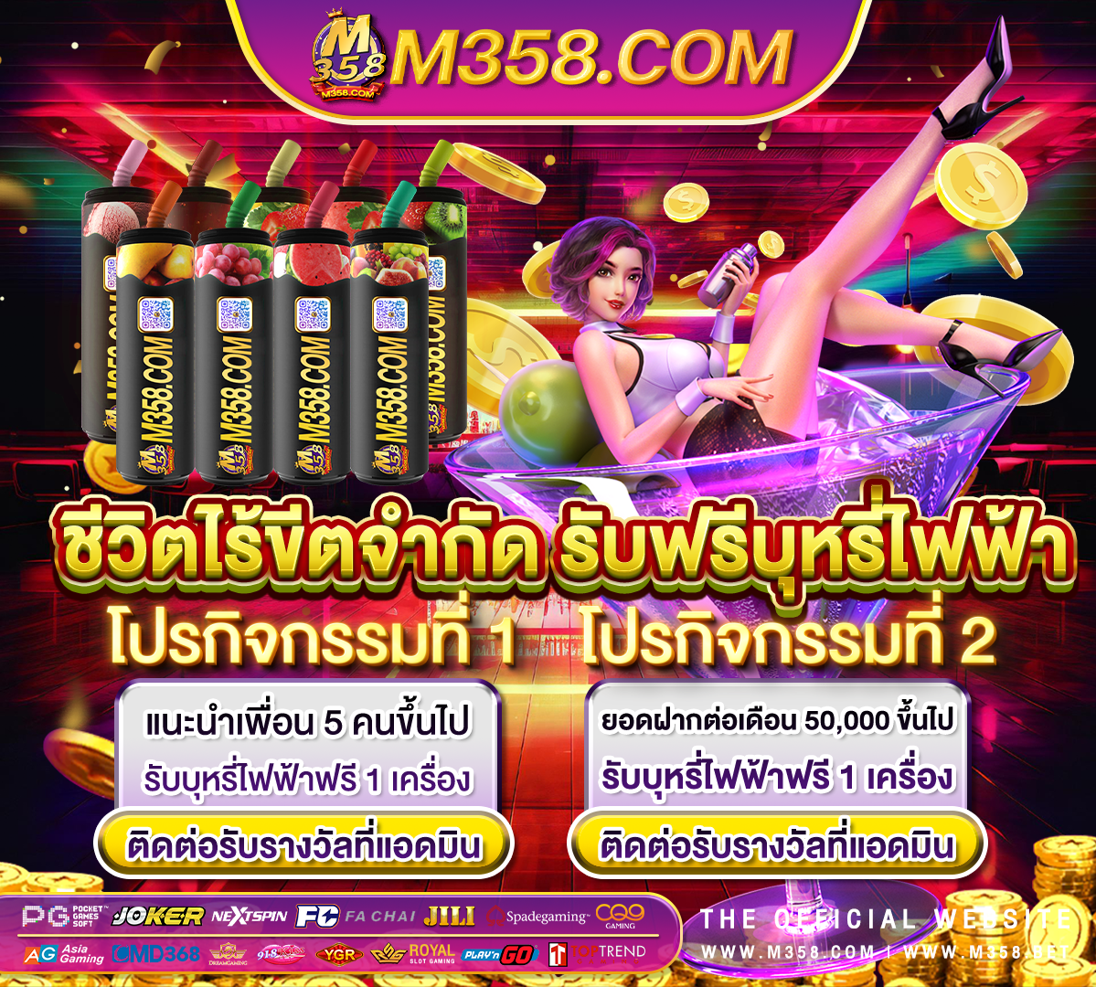 👉 pgslot สล็อตเว็บตรง แตกง่าย islot168 blueprint slot demo